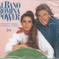 Io Ti Cerco