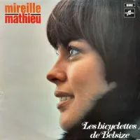 Viens dans ma rue